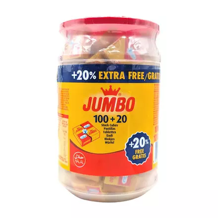 Africa Market Epicerie Africaine Nantes JUMBO CUBES VITAMINE A 10 X 120 X 10G 1